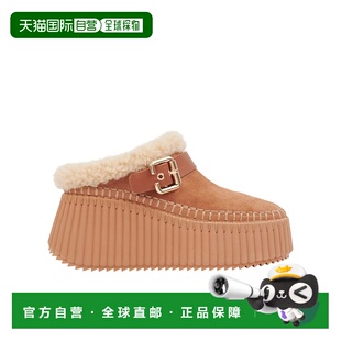 Nama 半拖鞋 穆勒鞋 拖鞋 CH25W13CTX一脚蹬女鞋 香港直邮Chloe