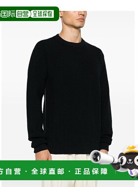 香港直邮JIL SANDER 男士针织毛衣 J47GP0145J14644401