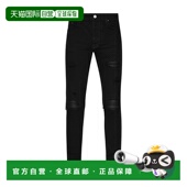 香港直邮Amiri 徽标仿旧牛仔裤 PXMD001