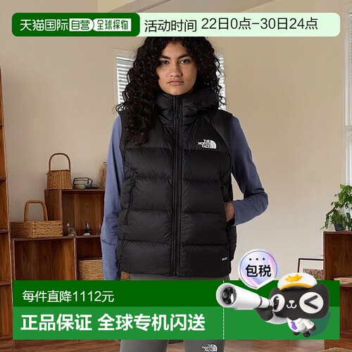 自营欧洲直邮北面 Hyalite女士羽绒背心 THE NORTHERN FACE鹅绒