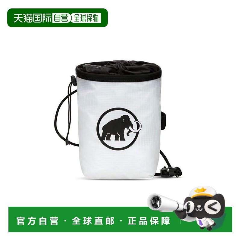 日潮跑腿MAMMUT猛犸象 Sender Lite 粉袋 white one size2050-004,户外/登山/野营/旅行用品,镁粉袋,淘宝优惠券,粉丝福利购,淘宝优惠卷