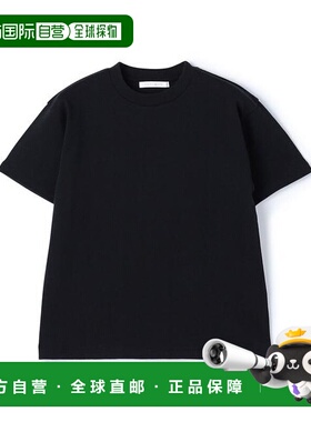 1h可退 日本直邮TOMORROWLAND 棉质吊带天竺 圆领套头毛衣针织