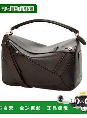 香港直邮LOEWE 男士单肩包 B510PPLX010041 SS2026 黑色 大号 Puz