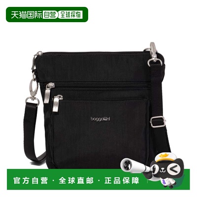 自营baggallini Modern Pocket Crossbody EMF Blocking Pocket