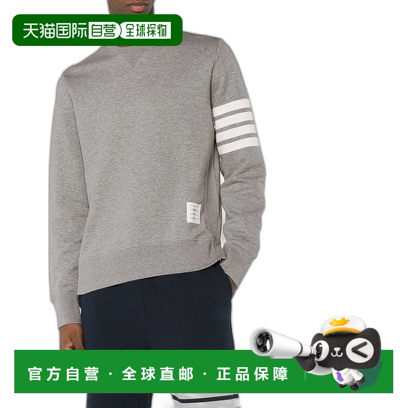 自营THOM BROWNE - Men Classic Sweatshirt In Classic Loopback