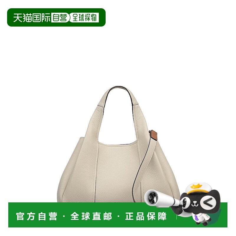 自营radleyStanhope Square Small Ziptop Satchel Bag - snow 美