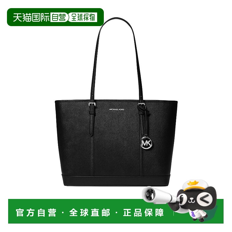 1h可退 香港直邮MICHAEL KORS 女士手提包 35T0STVL9LBLACK SS202