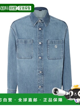 香港直邮Fendi 长袖牛仔衬衫 FW1410AT2F男装
