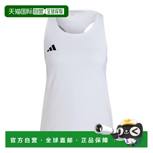 香港直邮ADIDAS 女士运动背心 IN1181 SS2026 白色 Adizero Essen
