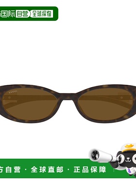 1h可退 香港直邮Gucci 古驰 女士 猫眼太阳镜 GG1680S colorful花