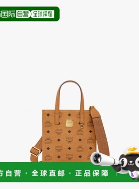 韩国直邮MCM MMTAAKC02CO托特包正品百搭时尚 个性精致 高级感