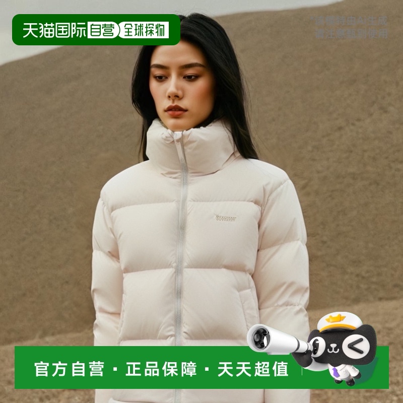 韩国直邮covernat  羽绒服短款连帽高端正品 休闲时尚 流行潮牌