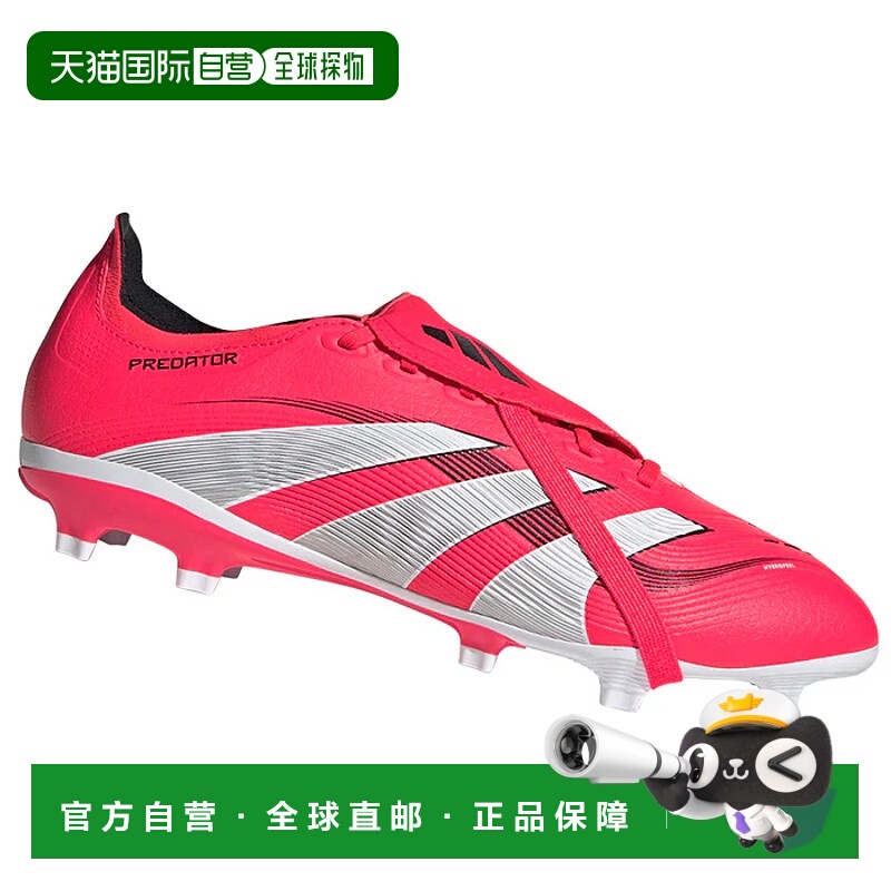 1h可退 香港直邮ADIDAS 男士足球鞋 ID1319ROSSO CO 红色 SCARPE