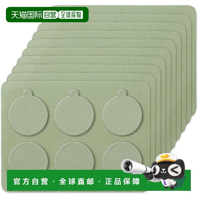 【日本直邮】Atex Lourdes Beaute Fem-On Tech 艾灸专用贴纸 艾