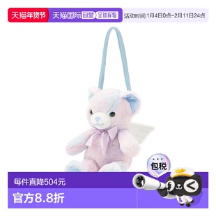 1h可退 日本直邮mezzo piano 儿童 猫熊造型毛绒零钱包 可拆卸肩