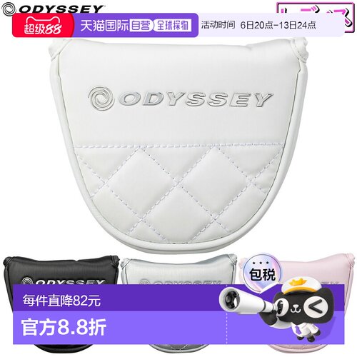 日本直邮ODYSSEY Uptown Mallet 推杆套 女士 26 JM Uptown Malle