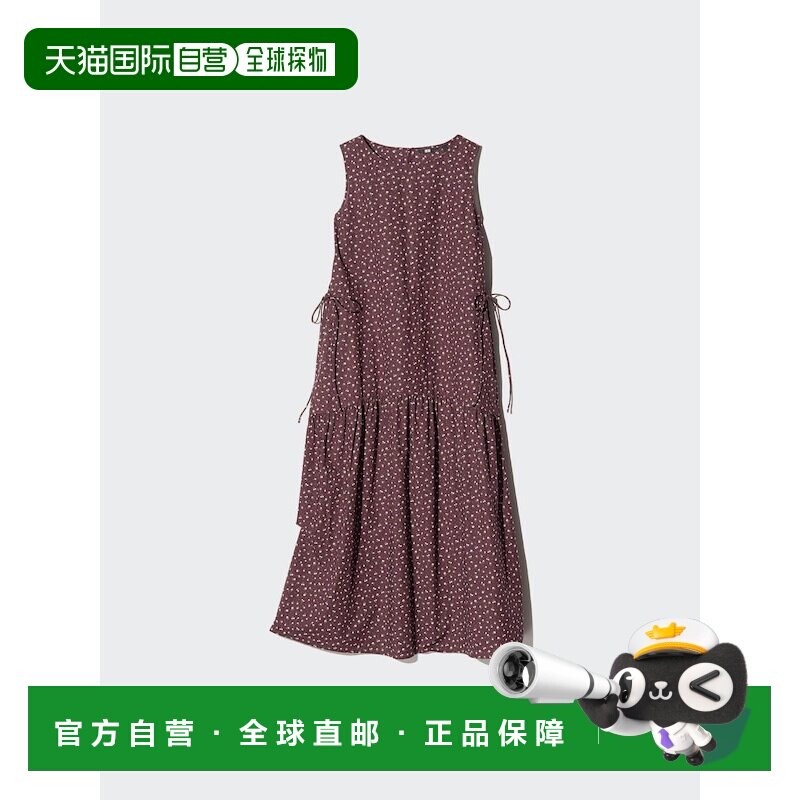 日本直邮Uniqlo/优衣库 碎花针织长袖气质连衣裙 女款 487708-37图片