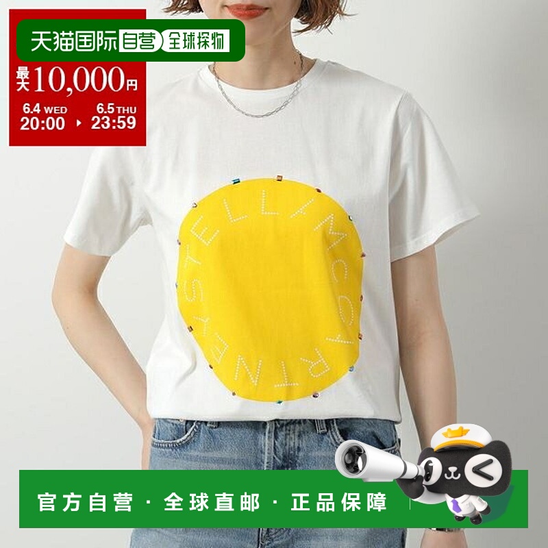 日本直邮Stella Mccartney Kids女士圆领T恤TW8D31 Z0434