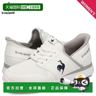 日本直邮Le Coq Sportif La Seine SI 女士运动鞋 轻便 LA SEINE