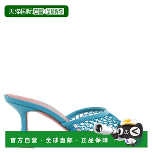 自营Amina Muaddi Lupita Net 70 Sandals - net raffia turquois