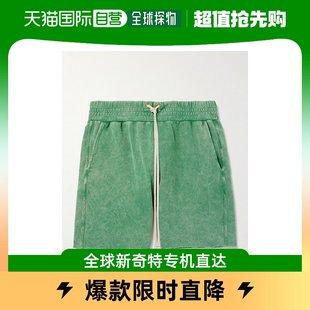 男士 香港直邮潮奢 Tien Les 棉针织凸纹布抽绳短裤