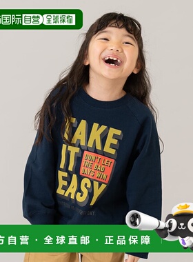 日本直邮D.petitmain 套头衫 Raglan Sweatshirt Assorted Logo P