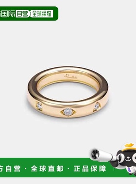 1h可退 香港直邮POMELLATO 宝曼兰朵 女士 Iconica Extra 窄款18K