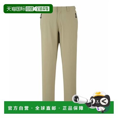 日本直邮MILLET 男士纯色徒步长裤 MIV03200-N6336 [长裤]裤子