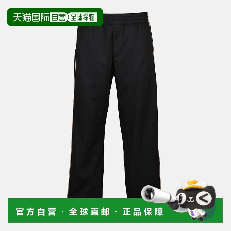 1h可退 香港直邮Burberry 巴宝莉 男士 Pantalon de survêtement