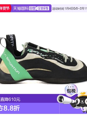 香港直邮La Sportiva 女款 Mirua 白色/翡翠绿色 攀岩鞋 20K-0007