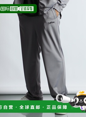日本直邮DUFFER 男装 吸水速干 蜂巢网眼 宽松直筒运动裤 167173