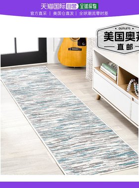 jonathan y Speer 抽象线性条纹灰色/蓝色跑步地毯 - 灰色/蓝色