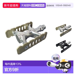 自营 MKS PROMENADE自行车铝合金双面脚踏小布折叠车小轮车骑行