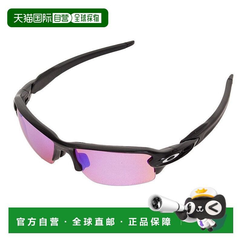 日潮跑腿Oakley欧克利 男款女款FLAK 2.0 太阳镜 PBK/PZM GO 9271