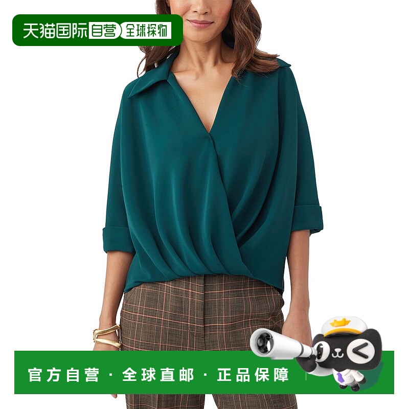 自营Trina Turk Otto 上衣 - 蓝色 美国奥莱直发女装