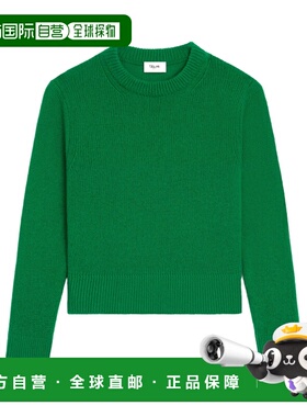 香港直邮CELINE 女士针织衫 RY0O2199130GE SS2026 绿色