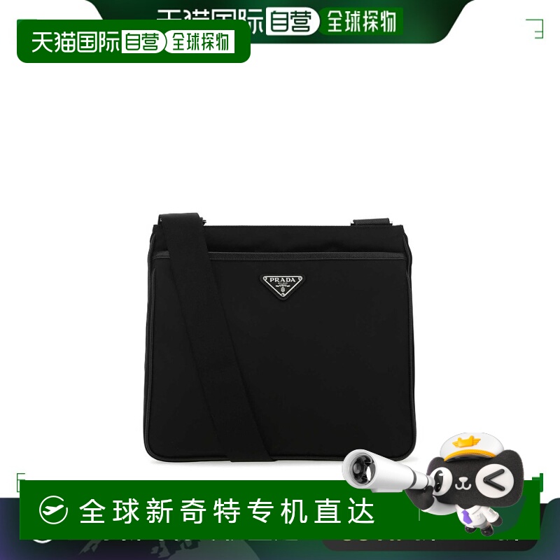 香港直邮PRADA 男士单肩包 2VH118VXOO2DMHF0002普拉达
