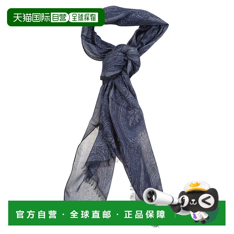 美国直邮自营etroPaisley Modal-羊绒围巾-灰色 美国奥莱直发
