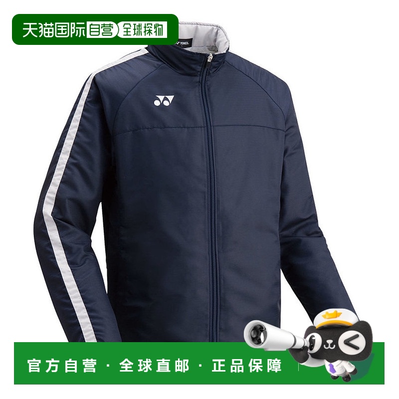 日本直邮 YONEX 青少年加绒保暖夹克 FW7001J 足球运动夹克