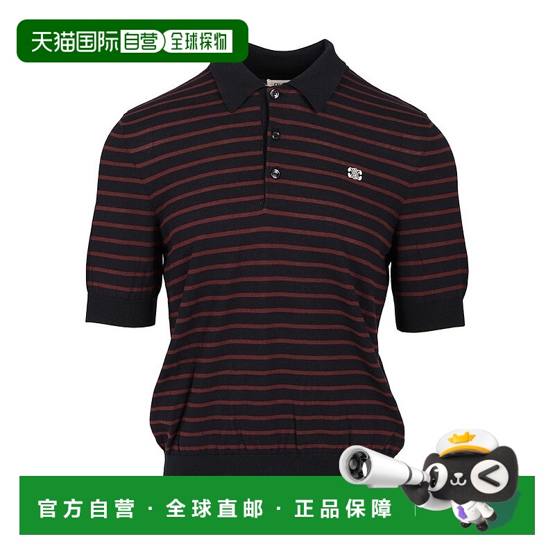 1h可退 香港直邮潮奢 Celine 思琳 男士 短袖 Polo 衫 RY0B8367Y