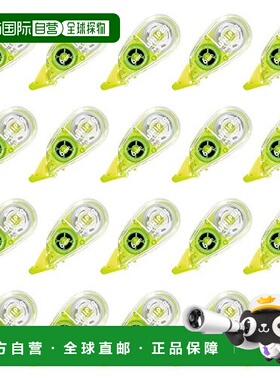 【日本直邮】plus普乐士学习用品修正带6㎜WH-816绿色20个装