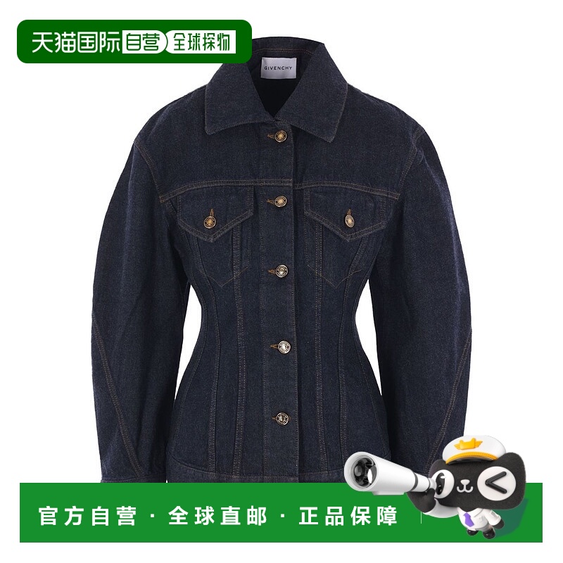 1h可退 香港直邮Givenchy 纪梵希 女士 精细剪裁牛仔布夹克 BW00S