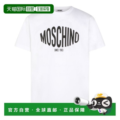 香港直邮潮奢 Moschino 莫斯奇诺 男士 標誌印花 T 卹 261ZZ07020