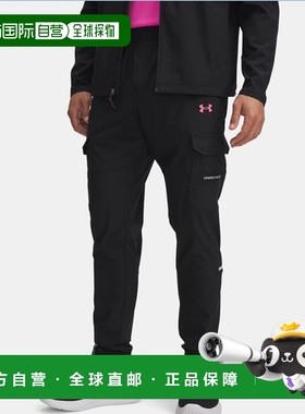 韩国直邮UNDER ARMOUR 6004966-001 黑色男士 UA Tech™ 实用编织