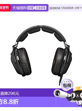 【日本直邮】SteelSeries 9H Headset USB 接口游戏耳机 61101