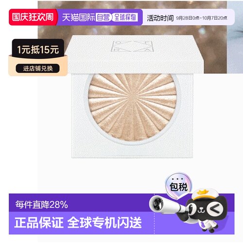 韩国直邮OLIVE YOUNG专享 OFRA单色高光腮红06#Sugar Cookie正品