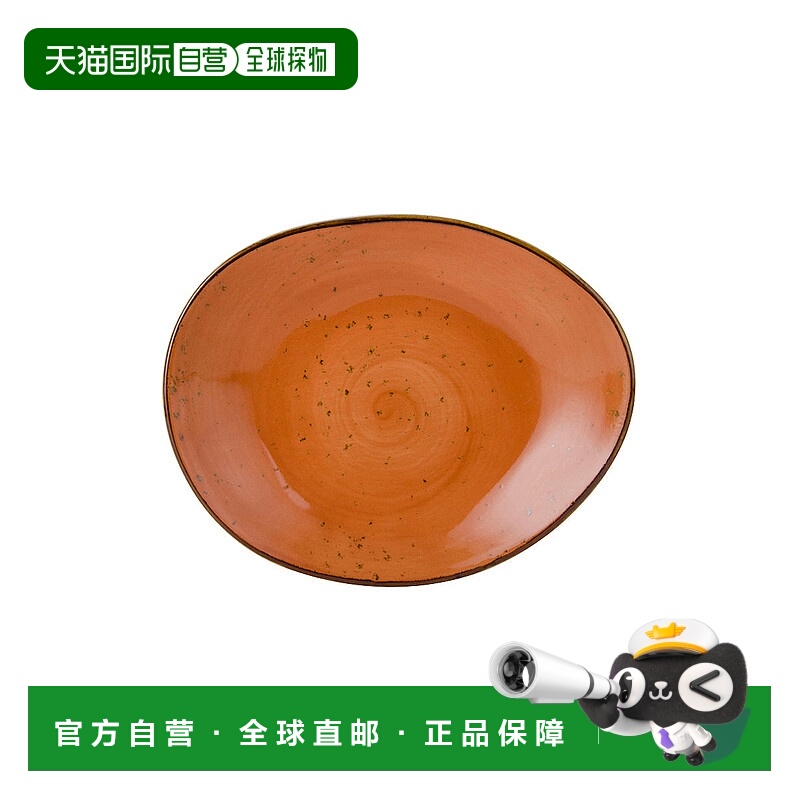 自营 tuxtonArtisan Geode 椭圆板 8-3/8\