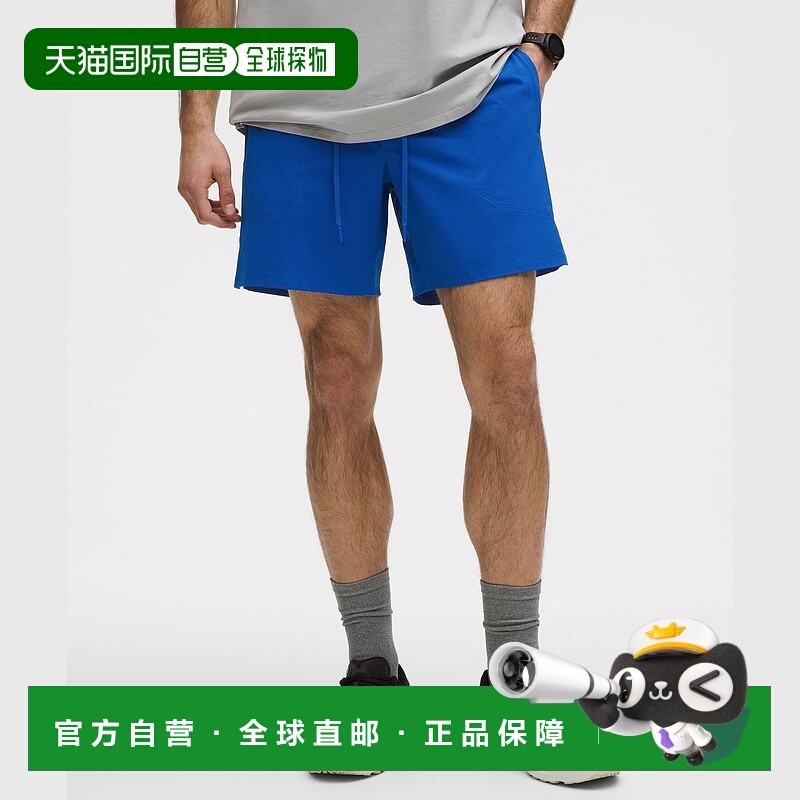 自营1h可退 欧洲直邮LULULEMON露露乐檬 License to Train 18厘米