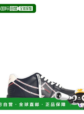 香港直邮off-white 男士 休閒繫帶運動鞋 OMIA189F25LEA00D运动鞋