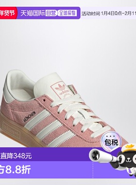 1h可退 香港直邮Adidas 女士 MUENCHEN 粉色运动鞋 JS3992SUEWO
